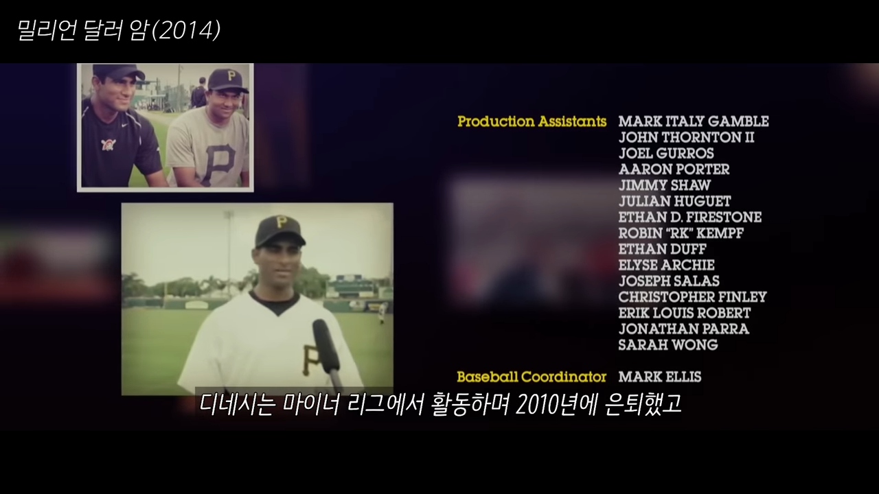 영화 