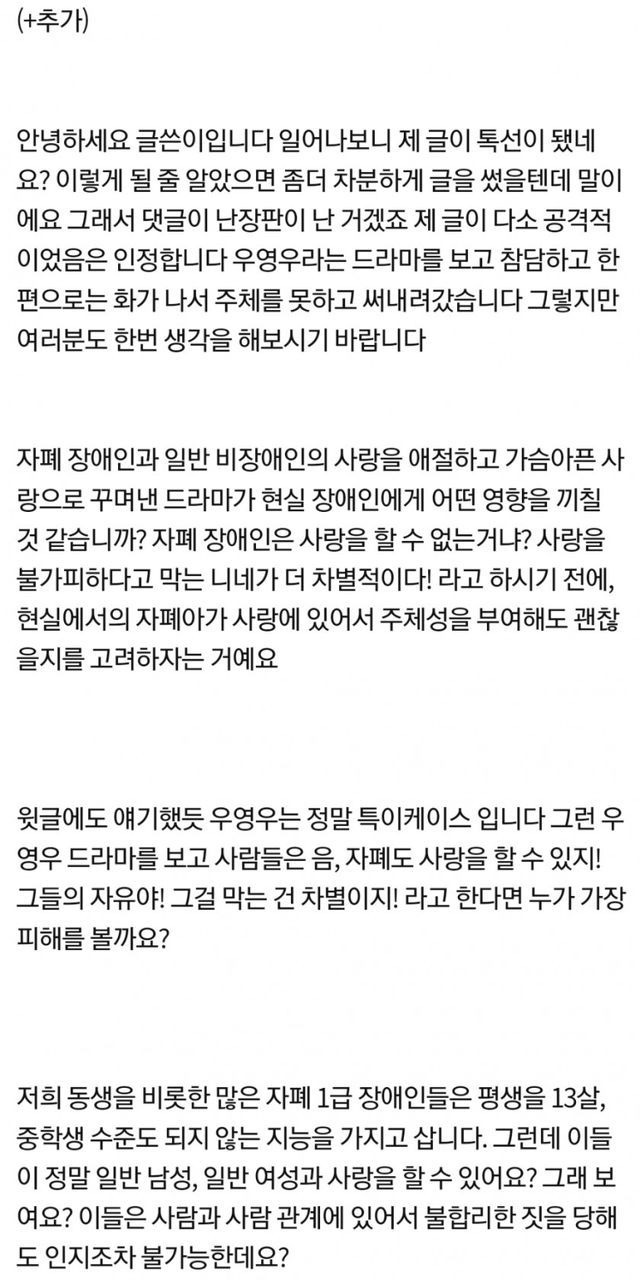 ?scode=mtistory2&fname=https%3A%2F%2Fblog.kakaocdn.net%2Fdn%2FboH7lk%2FbtrIEcjVq6C%2Fgy1459z8jfvSTlE84Oin6k%2Fimg.jpg