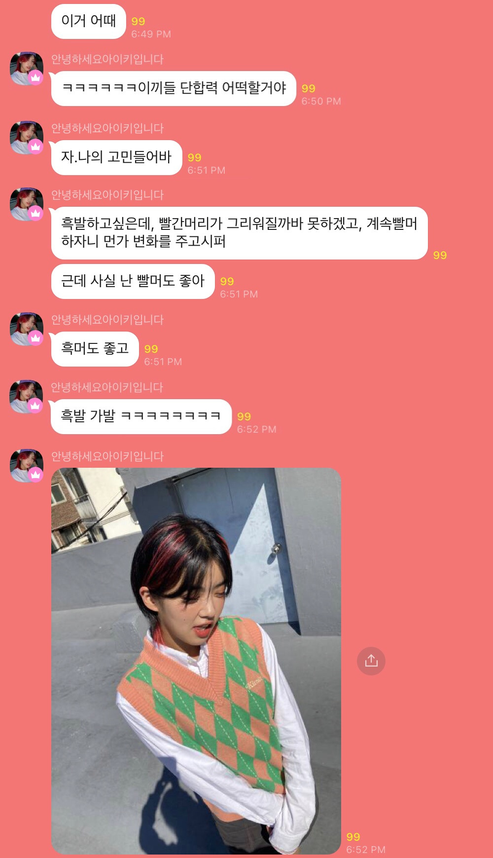 ?scode=mtistory2&fname=https%3A%2F%2Fblo