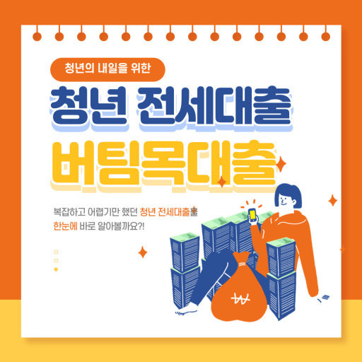 아로스 팝업