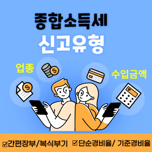 아로스 팝업