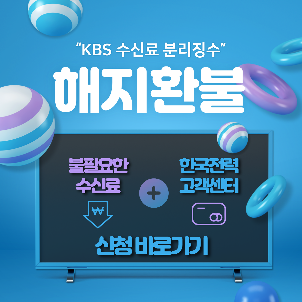 아로스 팝업