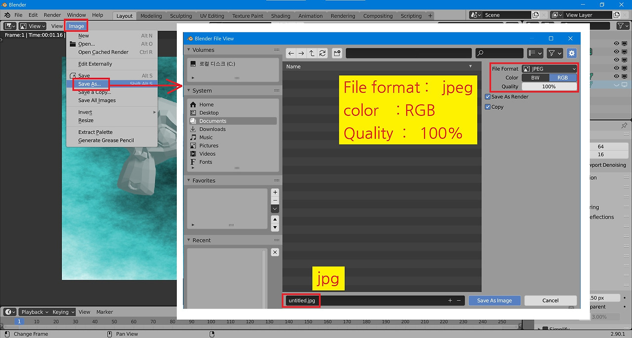 inkscape symmetry mode