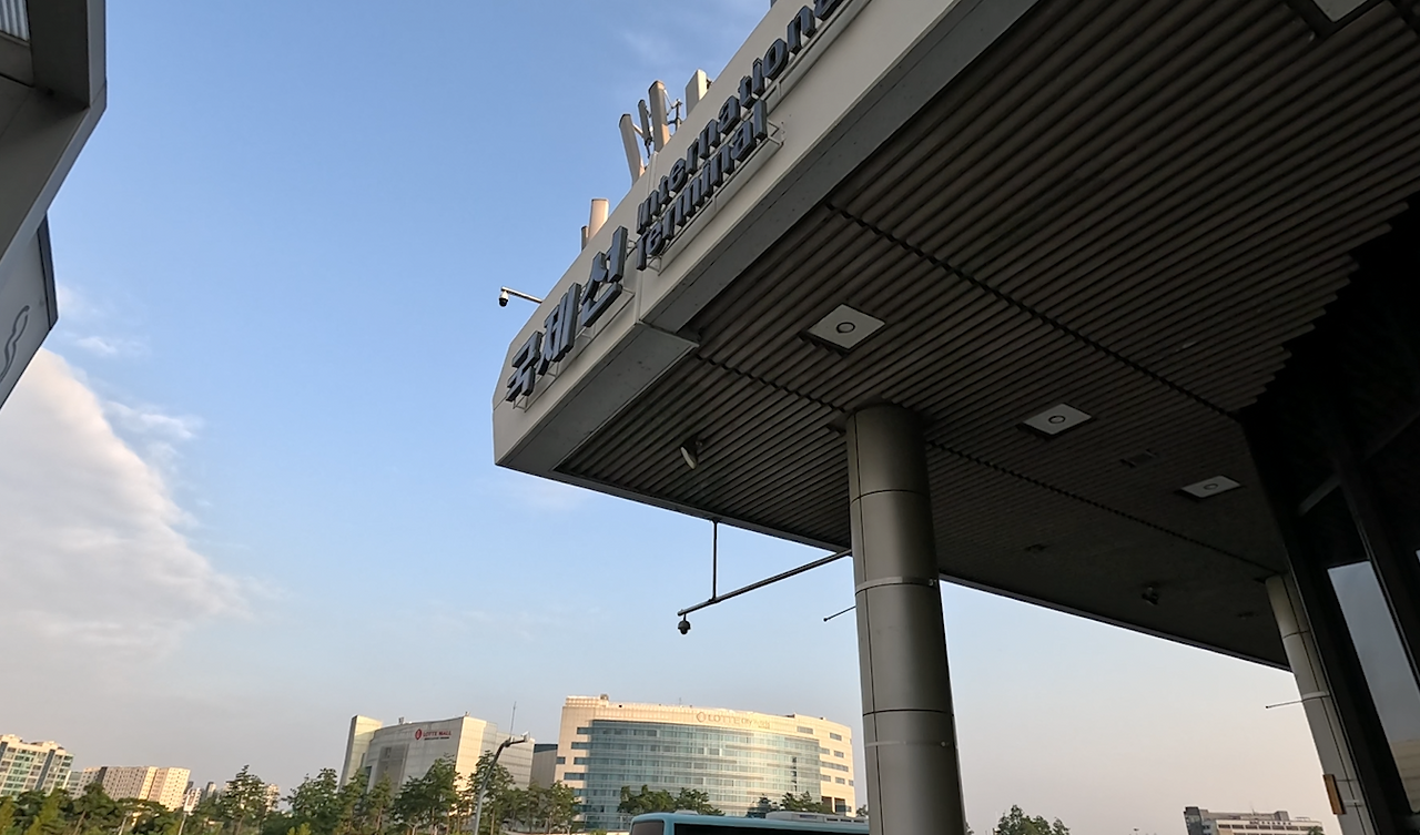 중국 동방항공 후기, 김포공항 - 상하이 경유 - 런던 PL 직관