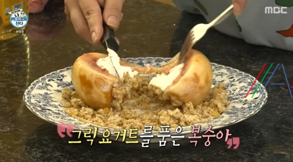 나혼자산다 나혼산 박나래 그릭 요거트 복숭아 레시피 만드는법 - 여름방학 특집 나사자매 12 ywAAAAAAQABAAACAUwAOw==