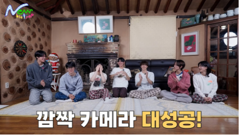 데뷔 전부터 인성 논란 터질 뻔 했다는 남돌