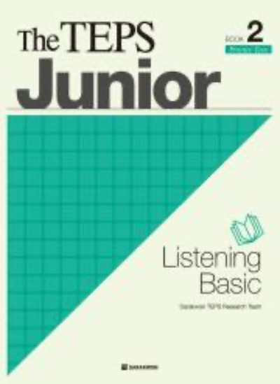 the-teps-junior-listening-basic-2-2022
