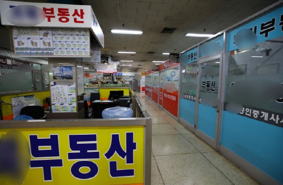 전세사기 당하지 않는 방법 및 확인 절차 3 ywAAAAAAQABAAACAUwAOw==