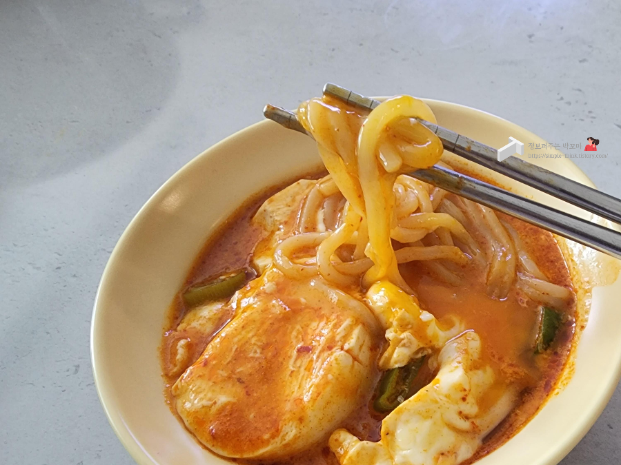 피코크 순두부찌개 양념을 이용한 쫄면순두부찌개 황금레시피 15 ywAAAAAAQABAAACAUwAOw==