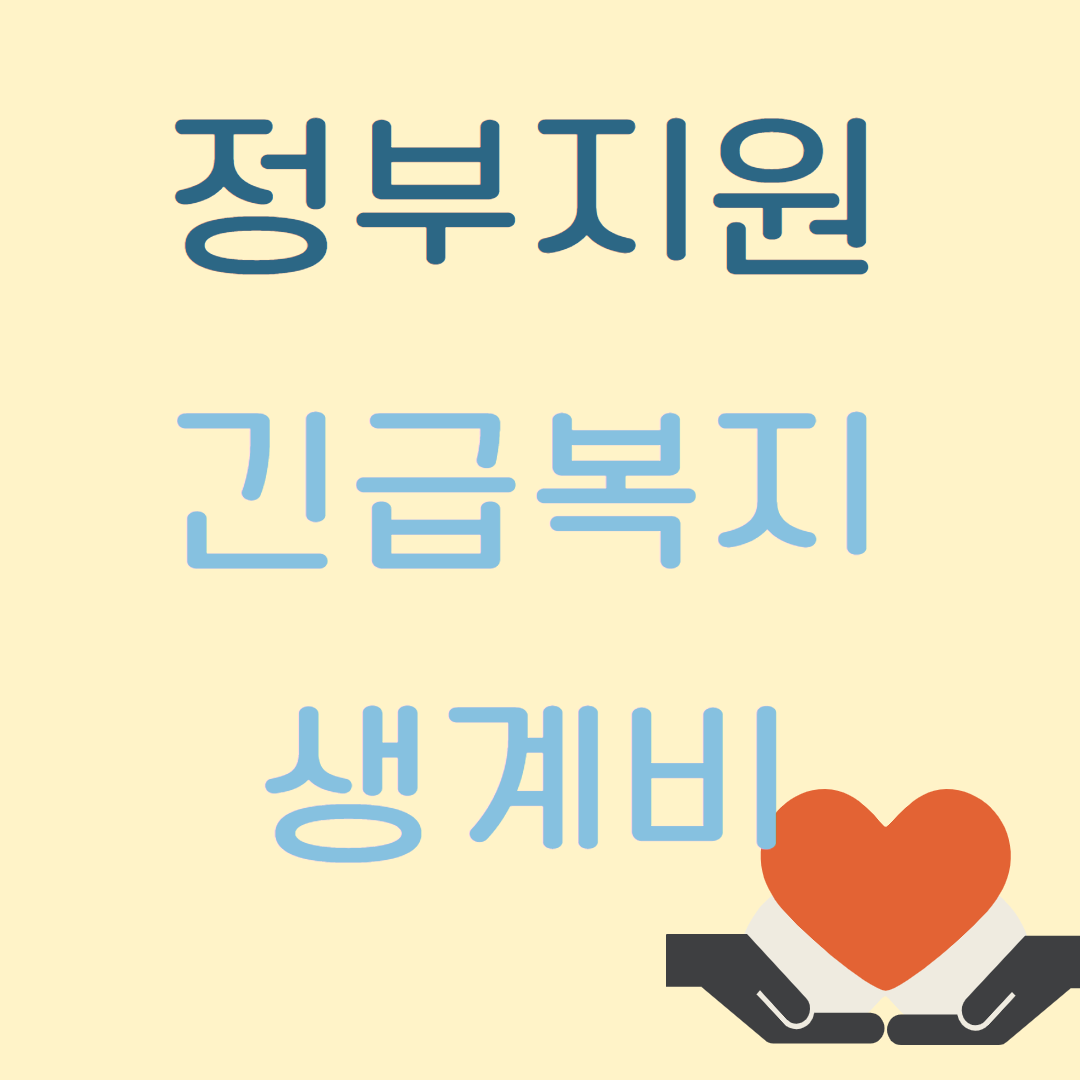 아로스 팝업
