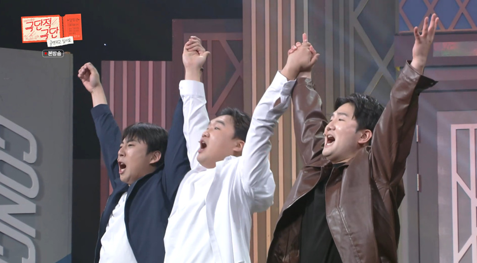 개콘 코너중에 이게 제일 웃김.jpg | 인스티즈
