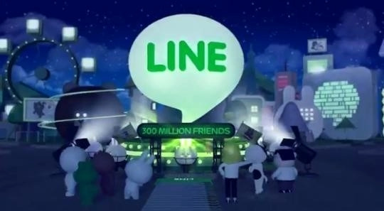 '카카오톡' 대항마 'LINE' 메신저는?.. 설치방법 4 ywAAAAAAQABAAACAUwAOw==