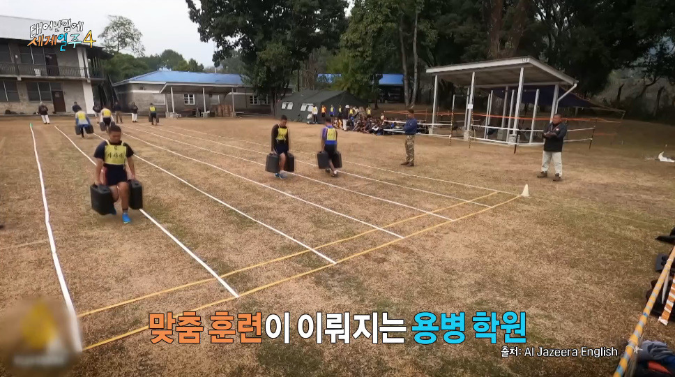 네팔 갔다가 대상의 기운을 느꼈다는 기안84