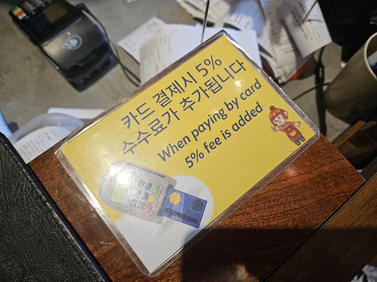 베트남 다낭 맛집 한시장 근처 냐벱 식당 후기 (ft. 할인 / 짐보관) 21 ywAAAAAAQABAAACAUwAOw==