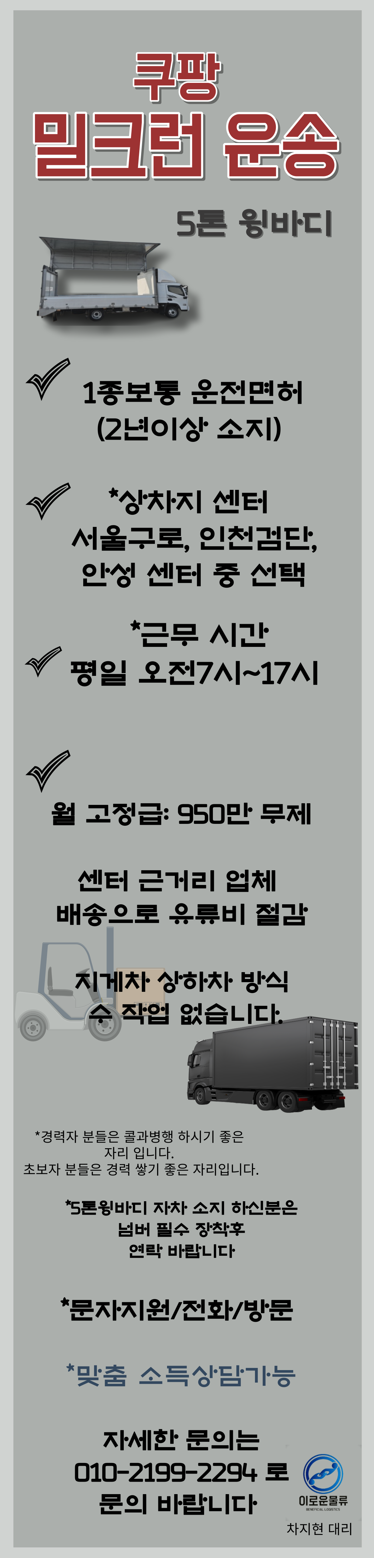 ?scode=mtistory2&fname=https%3A%2F%2Fblog.kakaocdn.net%2Fdn%2FbpYiiH%2FbtsGjjLMuNX%2FLHvB72RvcHGxt8vGnG3Avk%2Fimg.png
