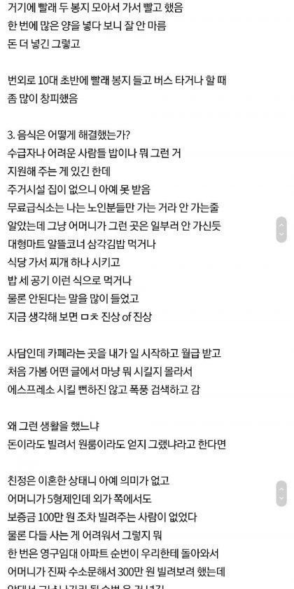 ?scode=mtistory2&fname=https%3A%2F%2Fblog.kakaocdn.net%2Fdn%2FbplOn7%2FbtrGzPCSAEJ%2Fqb4f13f7erFqfm3egeyPo1%2Fimg.jpg