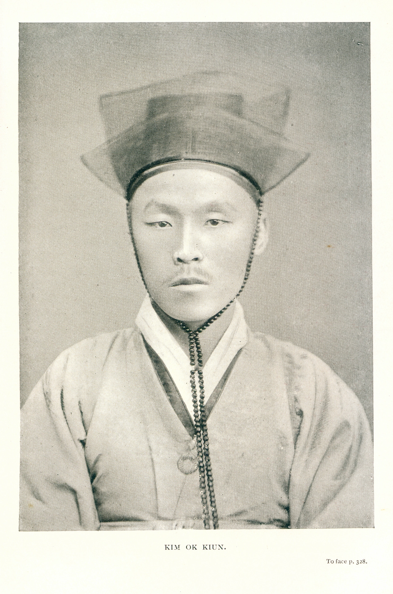 능지처참 뜻 역사 방법 특징 사례 2 ywAAAAAAQABAAACAUwAOw==