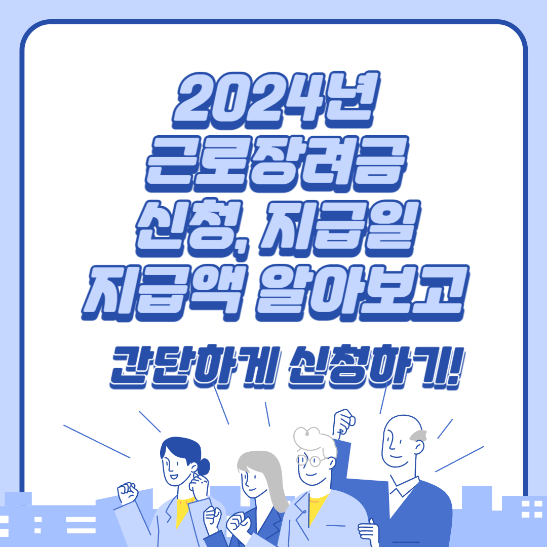 아로스 팝업