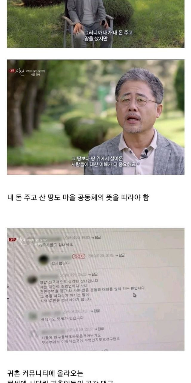 ?scode=mtistory2&fname=https%3A%2F%2Fblog.kakaocdn.net%2Fdn%2Fbptlkk%2FbtrGngWMOoU%2F0dUzEQk3qkQD85tRYjbSo0%2Fimg.jpg