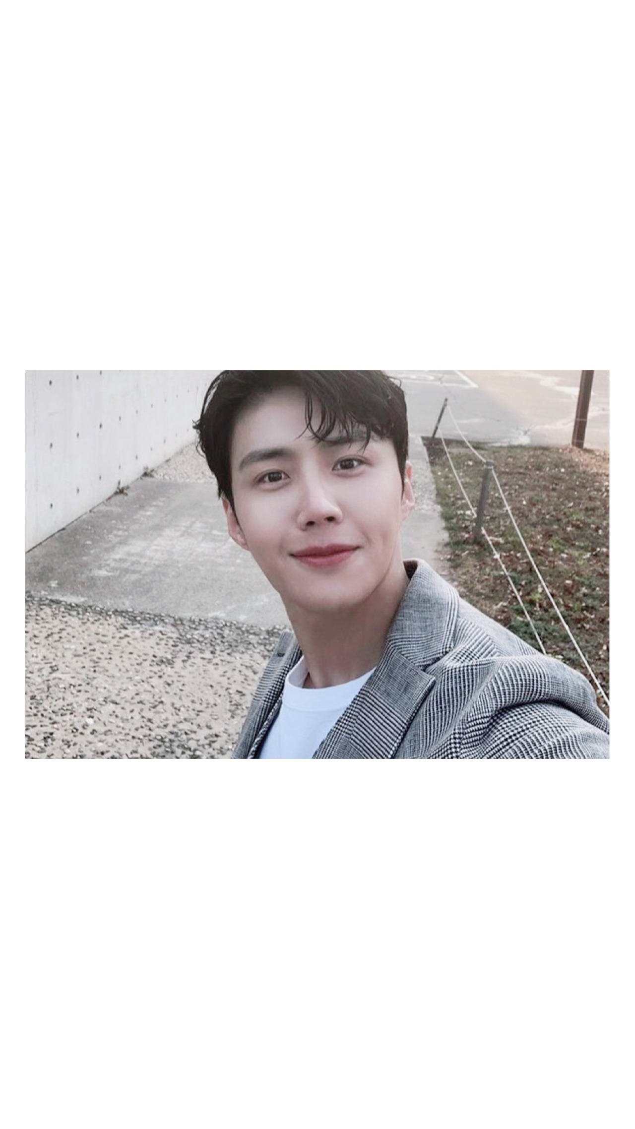 김선호 개인인스타그램 사진 핸드폰 배경화면