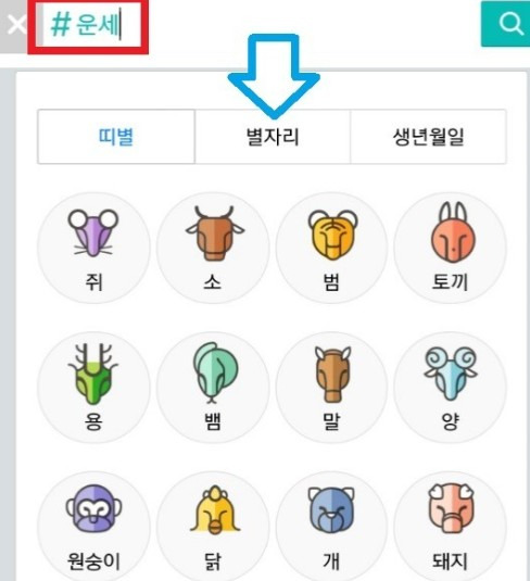 잊고지내던 카카오톡 기능 4 ywAAAAAAQABAAACAUwAOw==