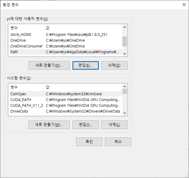 java jdk 8 mac