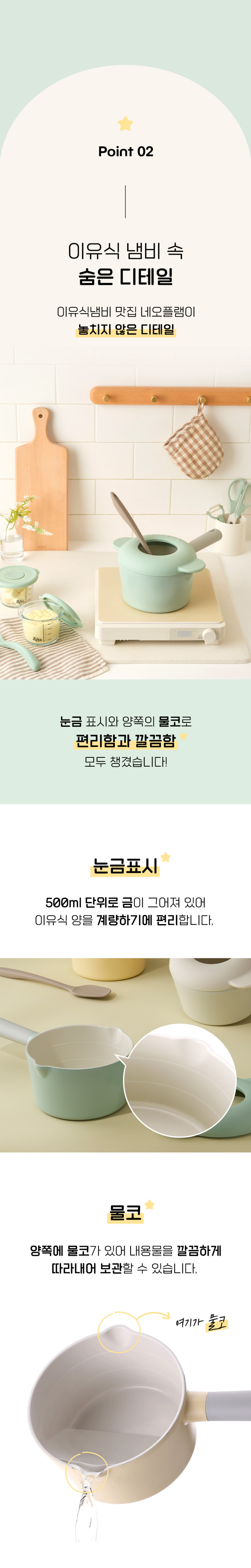 공구모아