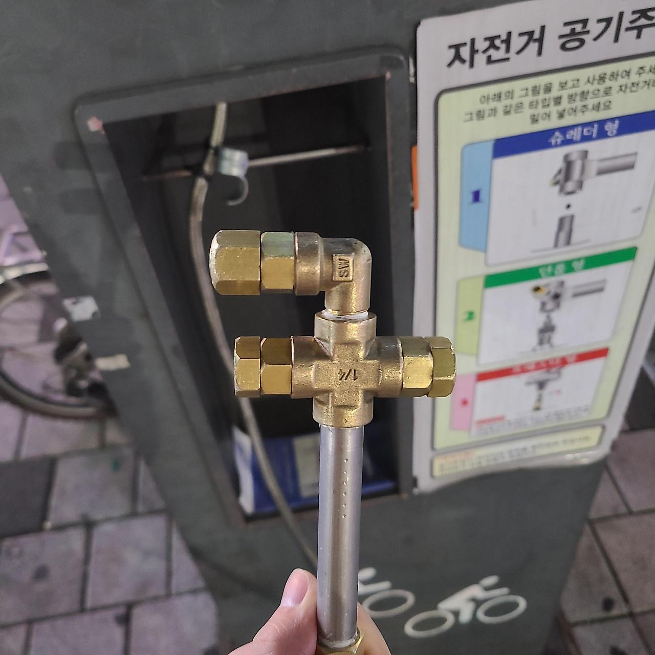 서울시 자전거 공기주입기 위치