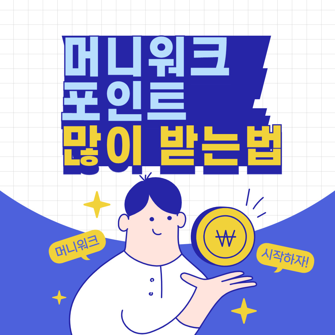 아로스 팝업