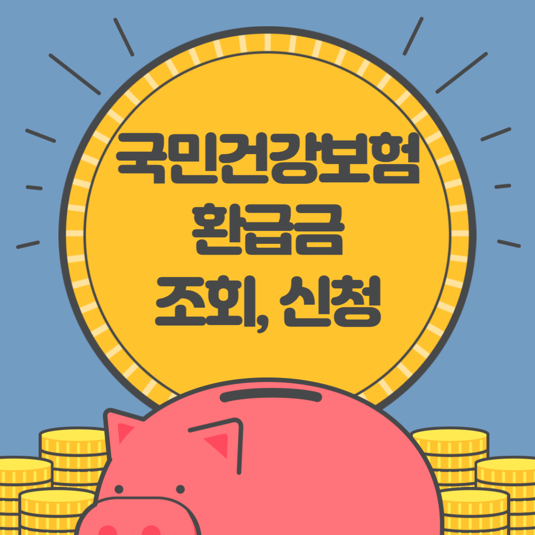 아로스 팝업