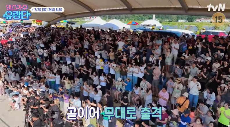 댄스가수유랑단 9회 양양 오일장 버스킹 공연장 촬영지 위치 어디? (자세한 위치) 1 ywAAAAAAQABAAACAUwAOw==