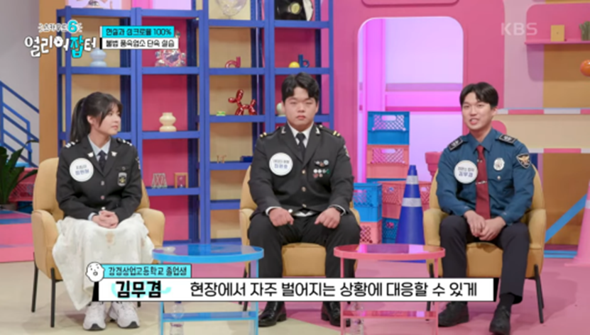 처음 보는 사람은 다소 충격적이라는 대량 출혈 부상자 지혈하는 방법 | 인스티즈