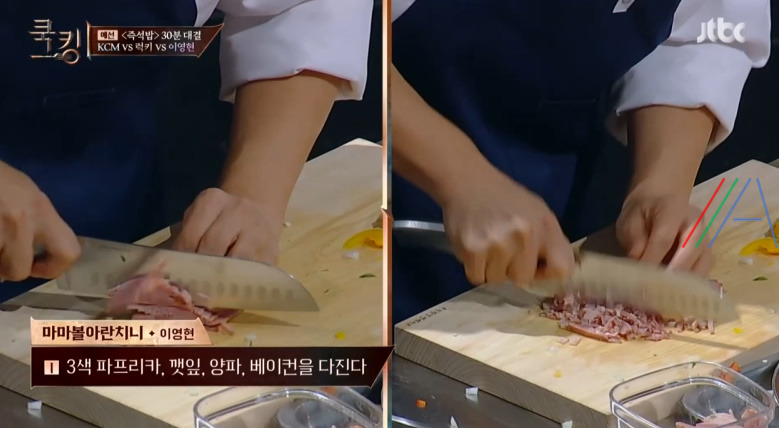 쿡킹 마마볼 아란치니 빅마마 이영현 레시피 만드는 방법 즉석밥 주제 이영현 요리 2 ywAAAAAAQABAAACAUwAOw==