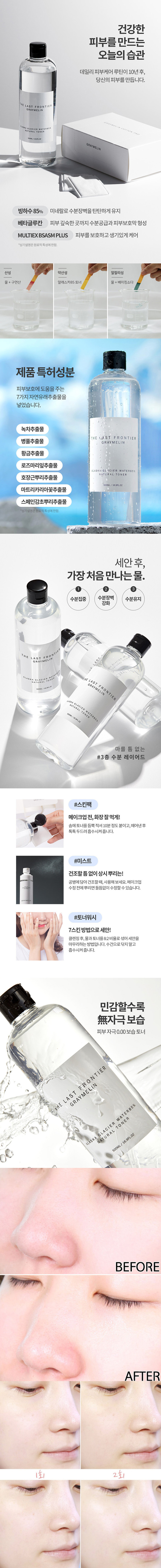공구모아