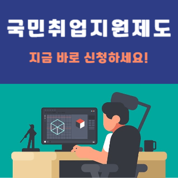 아로스 팝업