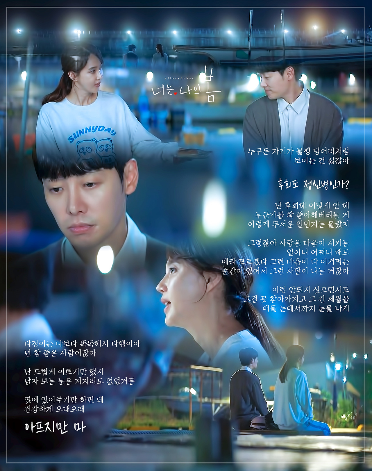 ?scode=mtistory2&fname=https%3A%2F%2Fblo