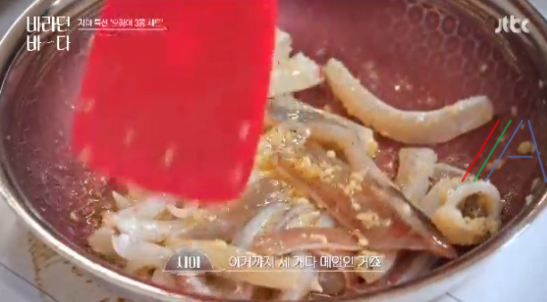 바라던 바다 오징어 버터 구이 레시피 만드는 법 - 지아 특선 오징어 3종 세트 5 ywAAAAAAQABAAACAUwAOw==