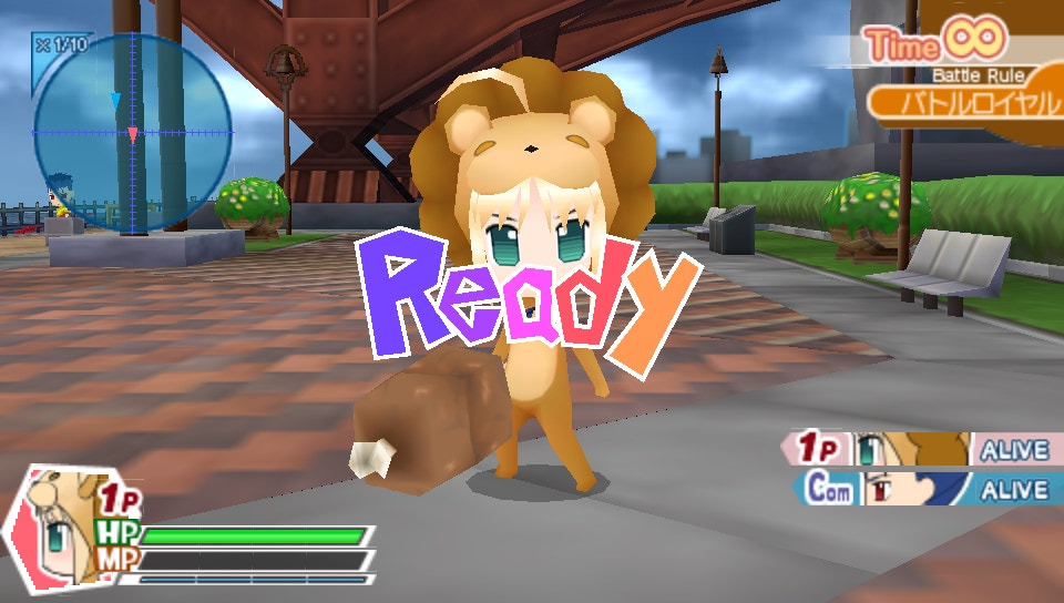 페이트 타이가 콜로세움 어퍼 Fate/Tiger Colosseum Upper (1.01) フェイト/タイガーころしあむ アッパー ...