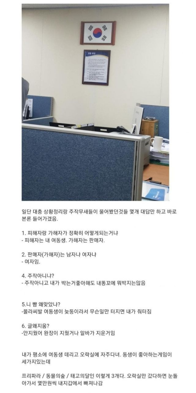 ?scode=mtistory2&fname=https%3A%2F%2Fblog.kakaocdn.net%2Fdn%2Fbr1ZaJ%2FbtrDoaQ4ILN%2FIvdRVZ5j9rhV6pBko5LdUK%2Fimg.jpg