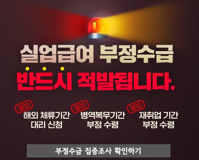 바로가기