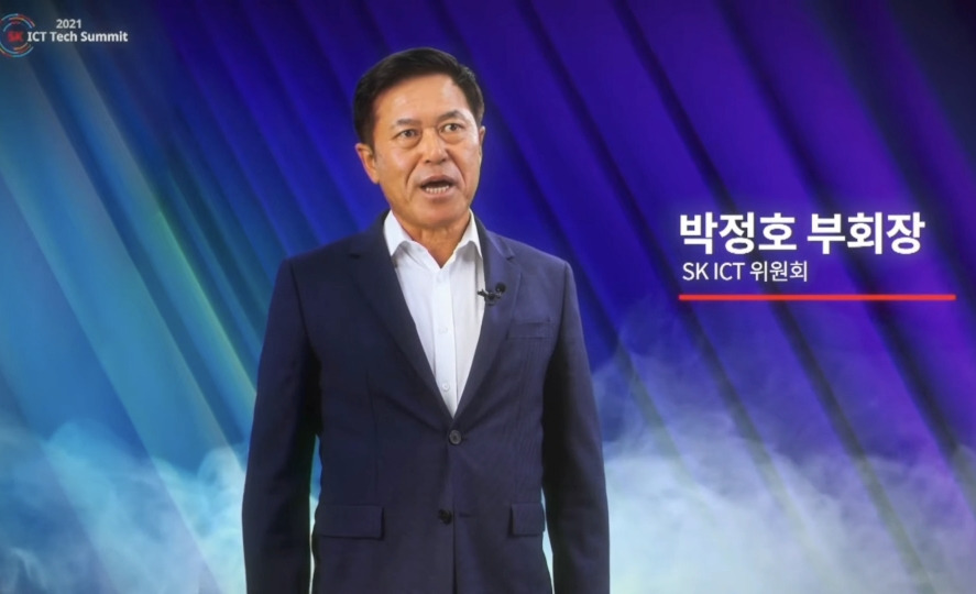 SK텔레콤 인적분할, 메타버스 이프랜드와 구독사업 5 ywAAAAAAQABAAACAUwAOw==