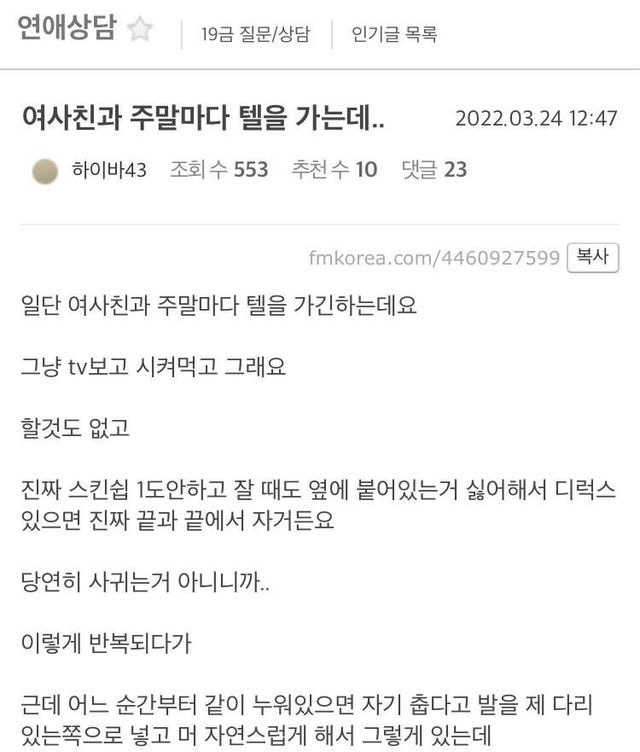 ?scode=mtistory2&fname=https%3A%2F%2Fblog.kakaocdn.net%2Fdn%2FbrDY2a%2FbtrDzxm0BuF%2Fy4rqkPkiFV5qtg5hBq2HV1%2Fimg.jpg