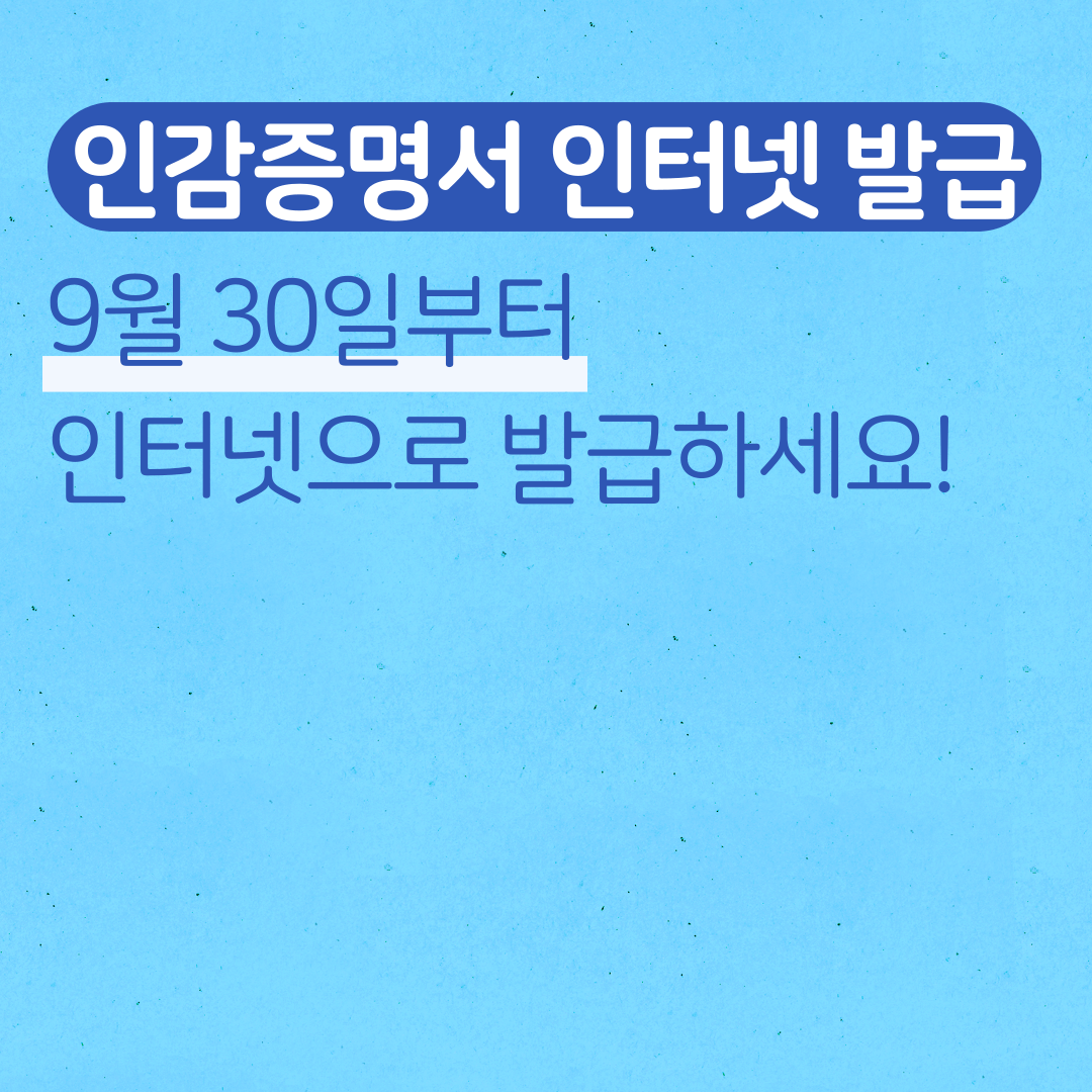 아로스 팝업