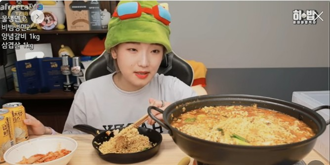 먹방 유튜브 순위 - 구독자순위 및 먹는양