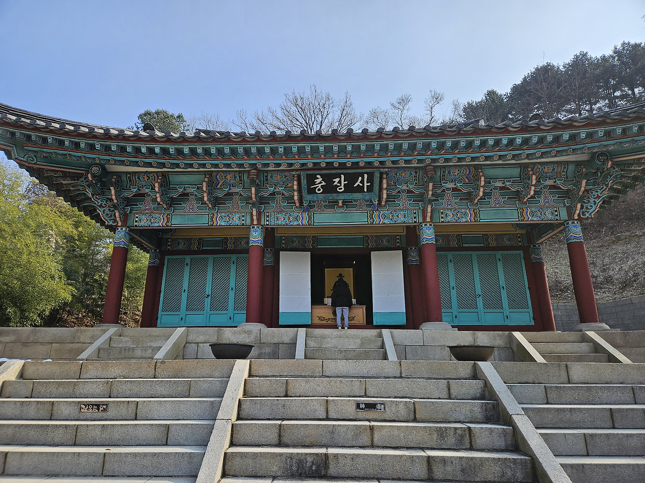 고양시 가볼만한곳 :: 역사투어 서울근교 드라이브 행주산성 (ft. 주차장/요금) 14 ywAAAAAAQABAAACAUwAOw==