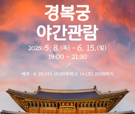 아로스 팝업