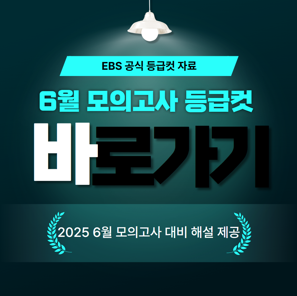 아로스 팝업