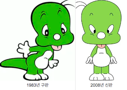 아기공룡 둘리 등장인물 영화 둘리 얼음별 대모험