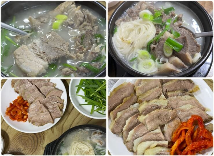 연남동 맛집 월강부산돼지국밥