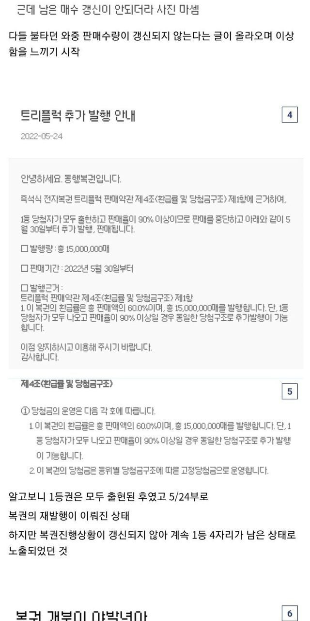?scode=mtistory2&fname=https%3A%2F%2Fblog.kakaocdn.net%2Fdn%2FbrsUI6%2FbtrDz7IeZ1S%2FnxXqjTO2qyZvI6DqjaY9p0%2Fimg.jpg